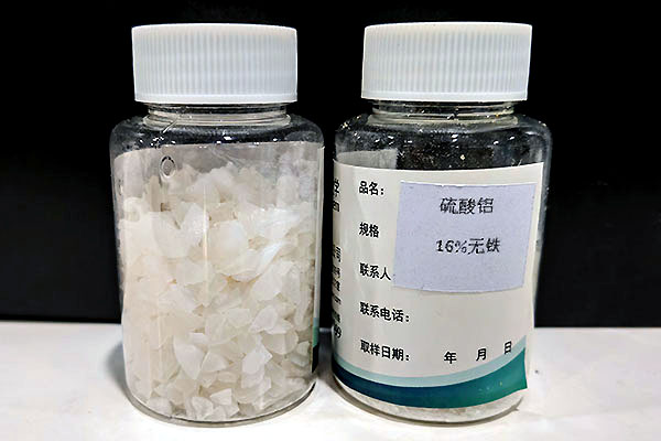 硫酸鋁在造紙工業(yè)中的應用優(yōu)勢