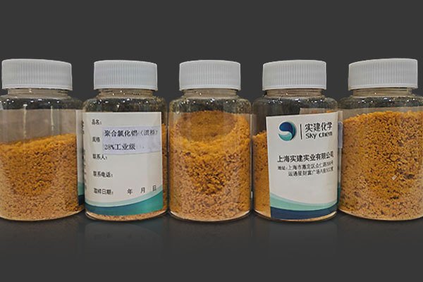 聚合氯化鋁能去除水中的COD嗎？