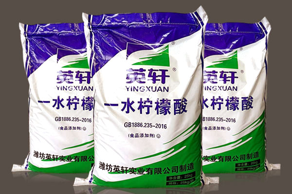 一水檸檬酸有哪些用途？可應(yīng)用在哪些行業(yè)？