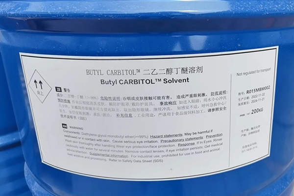 二乙二醇丁醚的作用有哪些？