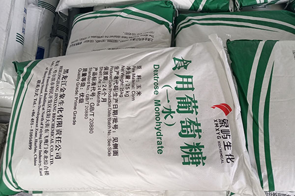 葡萄糖在電池中如何參與反應(yīng)？