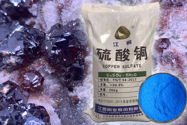 硫酸銅在選礦行業(yè)有哪些作用？