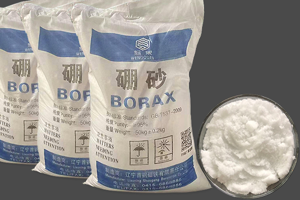 五水硼砂和十水硼砂的區(qū)別有哪些？
