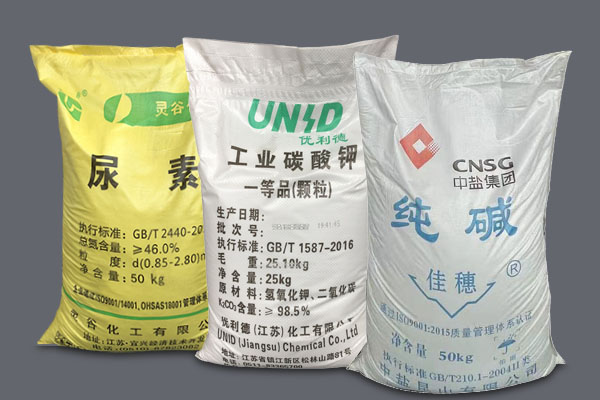 尿素、硫酸鎂、碳酸鉀、純堿等在搪瓷釉漿中的作用