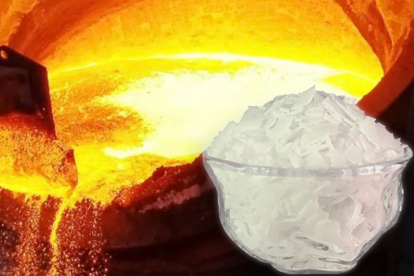 片堿在冶金工業(yè)中的應用
