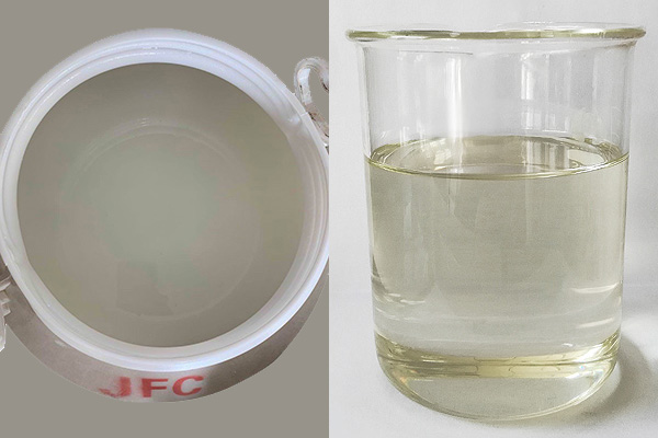 除了快速滲透劑 T，還有哪些滲透劑可用于皮革工業(yè)？