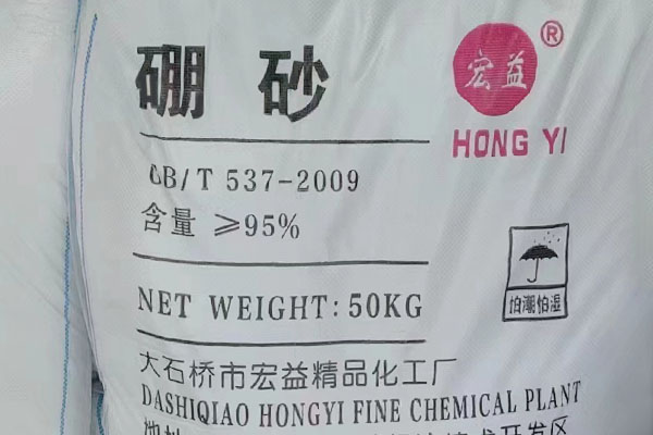 硼砂在紡織工業(yè)有哪些應(yīng)用？
