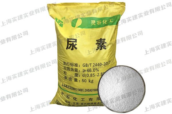 尿素在電鍍行業(yè)有哪些應(yīng)用？
