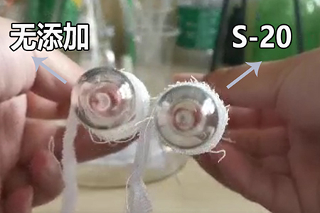 實(shí)驗(yàn)對比圖